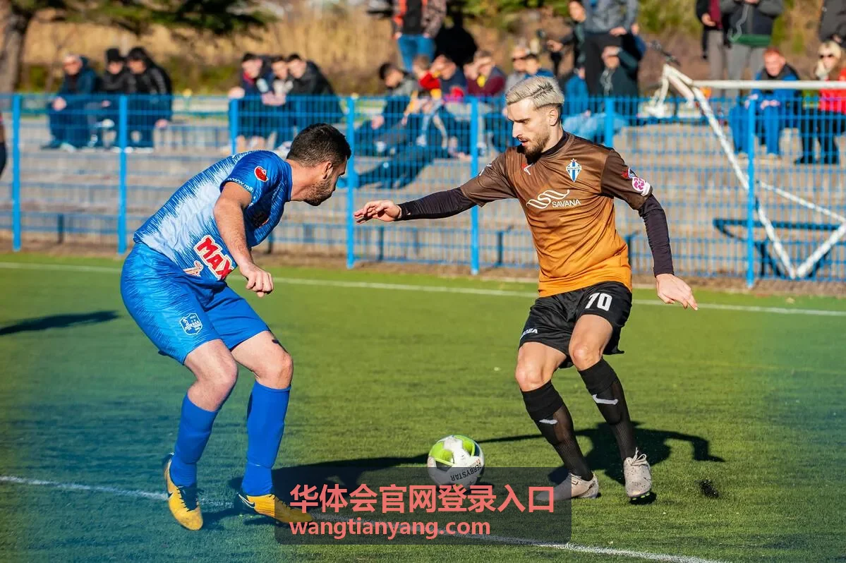 华体会官网登录入口账号安全封面五
